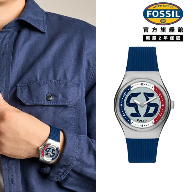 【2026】FOSSIL手錶推薦ptt》10款高評價人氣品牌排行榜 | 好吃美食的八里人