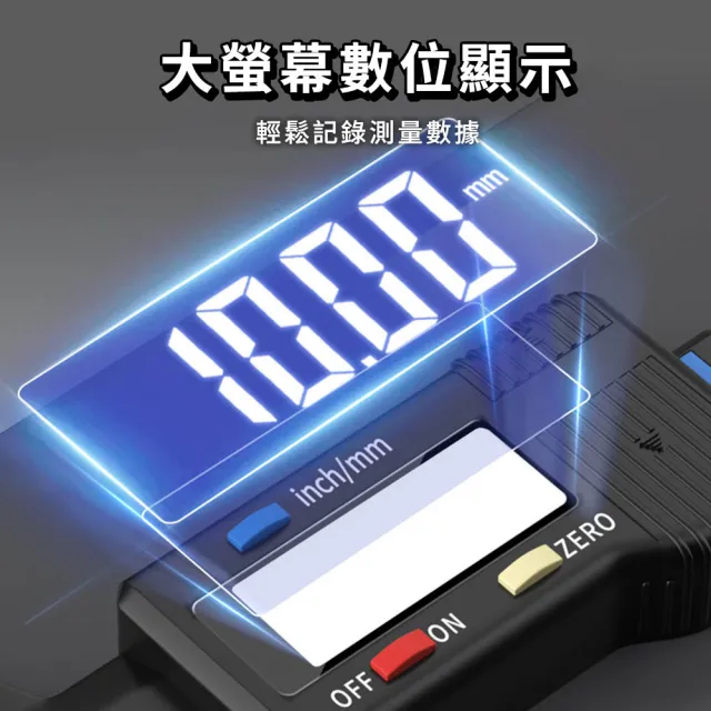 胎紋深度計 量測輪胎紋 胎紋尺 輪胎深度測量計表尺 花紋尺165-TDG01  胎紋儀 胎紋深度 輪胎胎紋