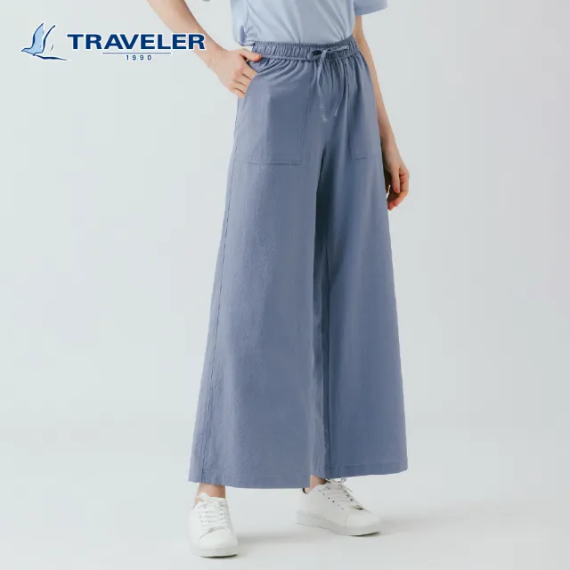 【TRAVELER 旅行者】女款吸排抗UV長褲|261TR531