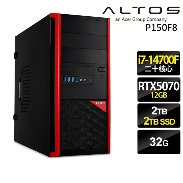 【Acer 宏碁】20核獨顯RTX商用工作站(Altos P150F8/i7-14700F/32G/2TB+2TB SSD/RTX5070-12G/W11P)