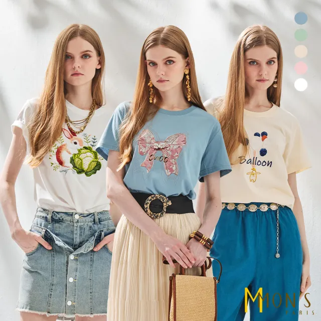 【MON’S】100%純棉印花造型上衣三件組(直)