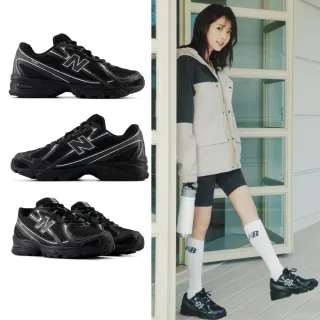 【NEW BALANCE】NB 740 運動鞋/復古鞋_男鞋/女鞋_U740BM2-D_黑色