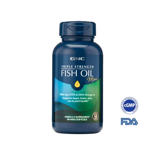 【GNC 健安喜】三倍魚油迷你軟膠囊60粒/瓶(93%超高濃度/EPA+DHA/無腥味/Omega-3/好吞/循環吸收)