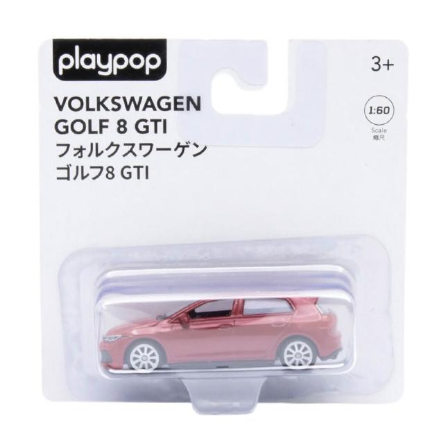 【ToysRUs 玩具反斗城】playpop 1:60 壓鑄合金車 Volkswagen Golf 8 GTI