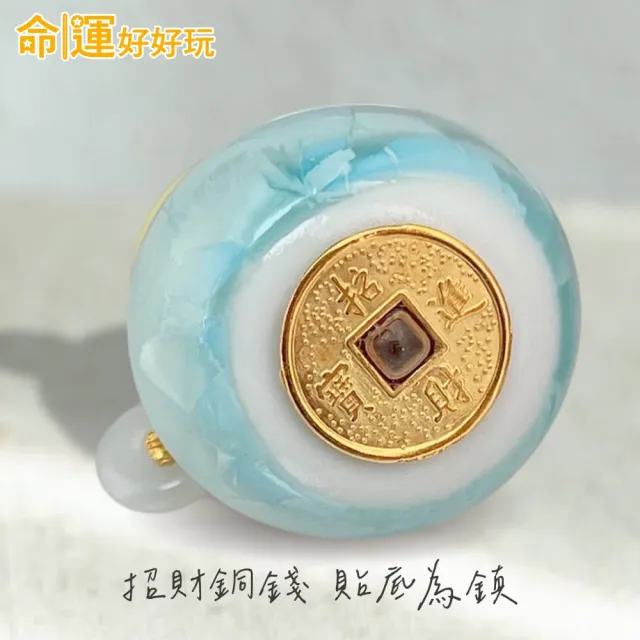 【命運好好玩】招財迎貴晶彩葫蘆組