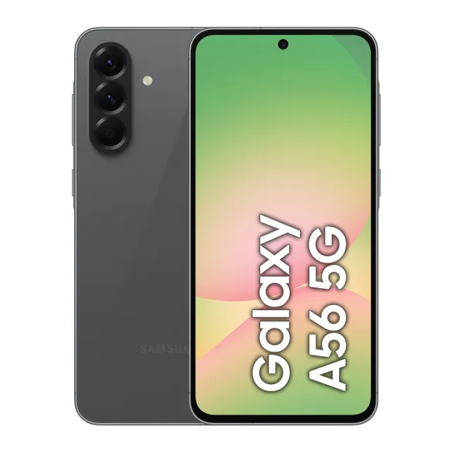 【Samsung 三星】Galaxy A56 5G 6.7吋(12G/256G/Exynos 1580/5000萬鏡頭畫素)