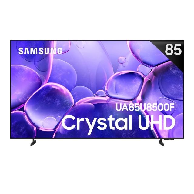 【Samsung 三星】85型 Crystal UHD 4K 智慧顯示器 壁掛安裝(UA85U8500FXXZW)