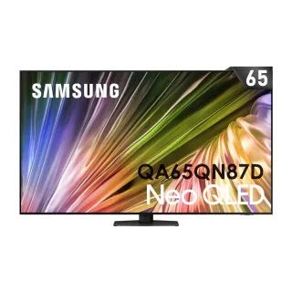 【Samsung 三星】65型4K Neo QLED智慧連網 120Hz Mini LED液晶顯示器 壁掛安裝 65QN87D(QA65QN87DAXXZW)