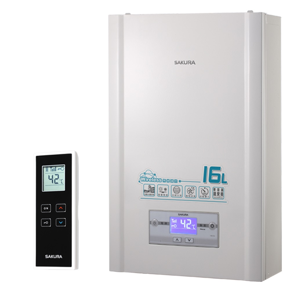 【SAKURA 櫻花】無線溫控恆溫熱水器16L(DH1628 NG1/LPG 原廠保固原廠安裝服務)