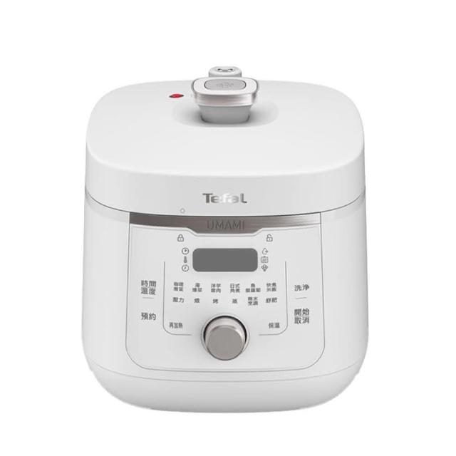 TEFAL法國特福 CY360170 TEFAL 特福 CY360170 萬用鍋,專為3人家庭設計,採用不粘塗層合金內鍋與1.8mm熱旋球釜配件,輕鬆料理多樣美食。尺寸長38.5x寬34.3x高35.7cm,110V/60Hz運作,消耗功率800-900W,中國製造,享1年保固及BSMI R31663認證。白色系外觀時尚,易清潔耐用,是忙碌生活的最佳廚房夥伴,提升您的烹飪效率與樂趣。