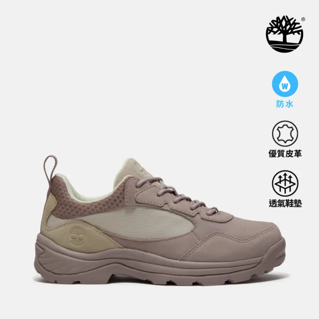 【Timberland】女款淺紫色低筒防水健行鞋(A4276AJG)