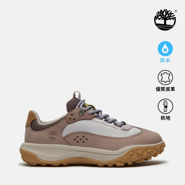 【Timberland】女款淺紫色Motion 7防水健行鞋(A2R78A4V)