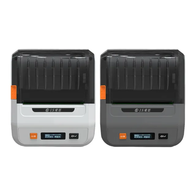 【2026】無線藍牙標籤機推薦ptt》10款高評價人氣品牌排行榜 | 好吃美食的八里人