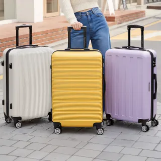 【American Explorer 美國探險家】出清品 19/20/24/25/29吋 雙排靜音輪 行李箱 大容量 輕量 霧面 旅行箱