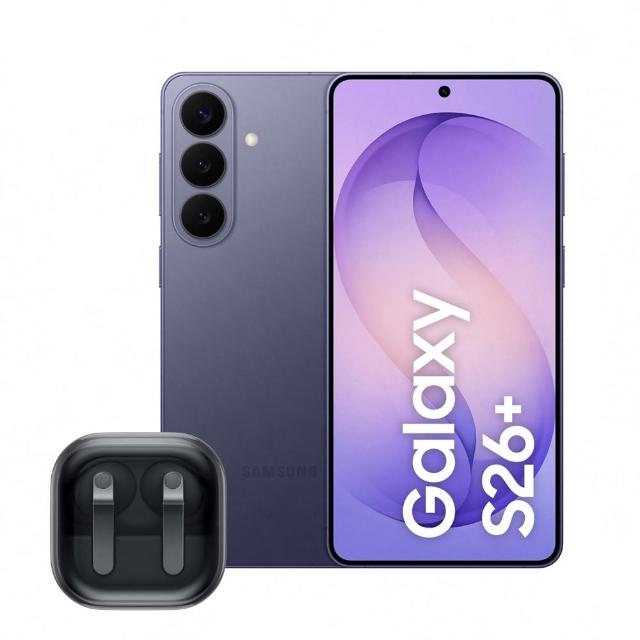 Buds4 Pro藍牙耳機組【Samsung 三星】Galaxy S26+ 5G 6.7吋(12G/512G/Snapdragon 8 Elite Gen 5/5000萬鏡頭