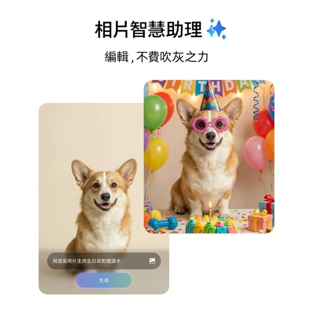 【Samsung 三星】Galaxy S26+ 5G 6.7吋(12G/256G/Snapdragon 8 Elite Gen 5/5000萬鏡頭畫素/AI手機)