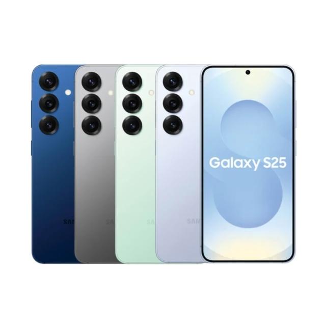 【Samsung 三星】Galaxy S25 5G 6.2吋(12G/256G/高通驍龍8 Elite/5000萬鏡頭畫素/AI手機)