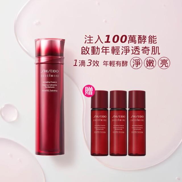 【SHISEIDO 資生堂國際櫃】紅色活酵超導奇蹟露 145mL(周年慶/奇蹟露/化妝水/精華水/保濕)