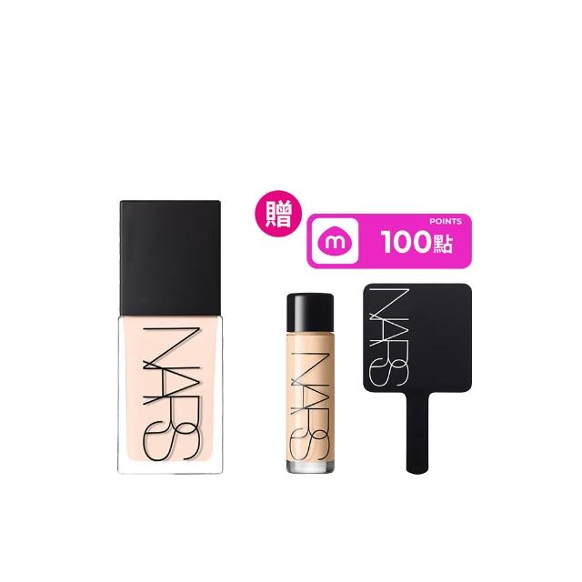 【NARS】官方直營 裸光肌萃粉底精華(小光瓶粉底液)