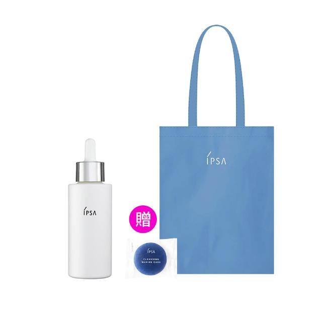 IPSA茵芙莎追光淨亮精華，專櫃級保濕配方，輕盈質地深入肌膚，改善暗沉與膚色不均，讓肌膚透出自然光采。適合日常使用，提供長效滋潤與明亮效果。