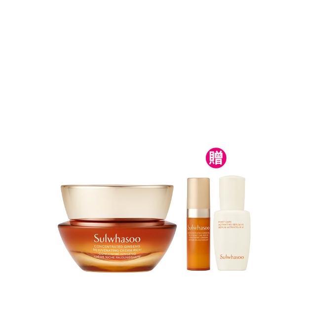 Sulwhasoo雪花秀滋陰參回彈霜，專為肌膚保濕修復設計，富含韓國紅參萃取與多重保濕成分，有效改善肌膚乾燥、鬆弛，提升肌膚彈性與保濕力，適合乾燥與成熟肌膚使用。