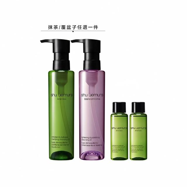 這款SHU UEMURA植村秀明星卸妝潔顏油，是一款溫和有效的卸妝產品，適合所有肌膚型別。採用天然植物成分，能輕柔卸除彩妝與汙垢，同時保濕滋潤肌膚，讓卸妝過程更為舒適。無酒精配方，不刺激皮膚，讓肌膚保持健康狀態。