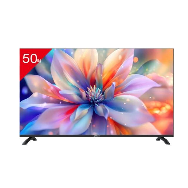 【TATUNG 大同】50型4K GoogleTV連網智慧顯示器(UH-50UG900A基本安裝)