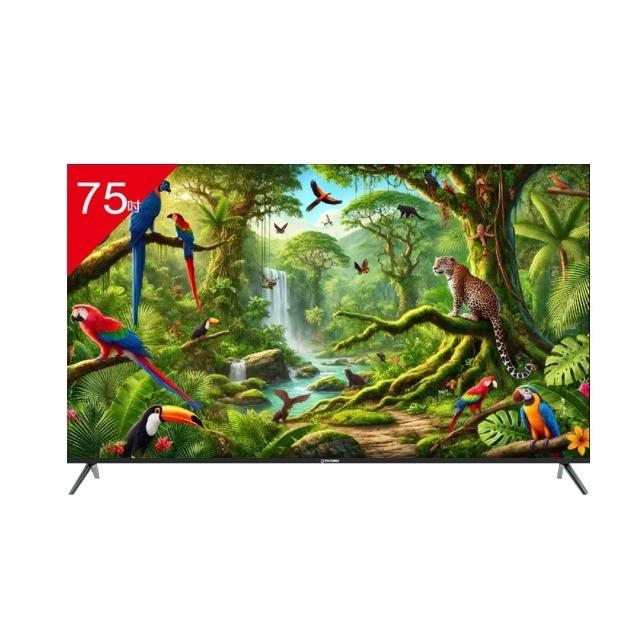 TATUNG大同 UH-75UG900A 是一款75吋4K解析度智慧電視，提供高畫質視覺享受與3D環繞音場。內建中文功能選單，支援3組HDMI端子與2組USB插槽，方便多媒體裝置連線。產品為，重量15.3KG，尺寸高885X寬1446X深299MM，無附視訊盒，電源需求為110V，倍頻60HZ，適閤家庭娛樂與多用途使用。