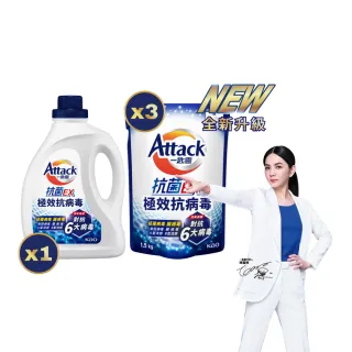商品圖