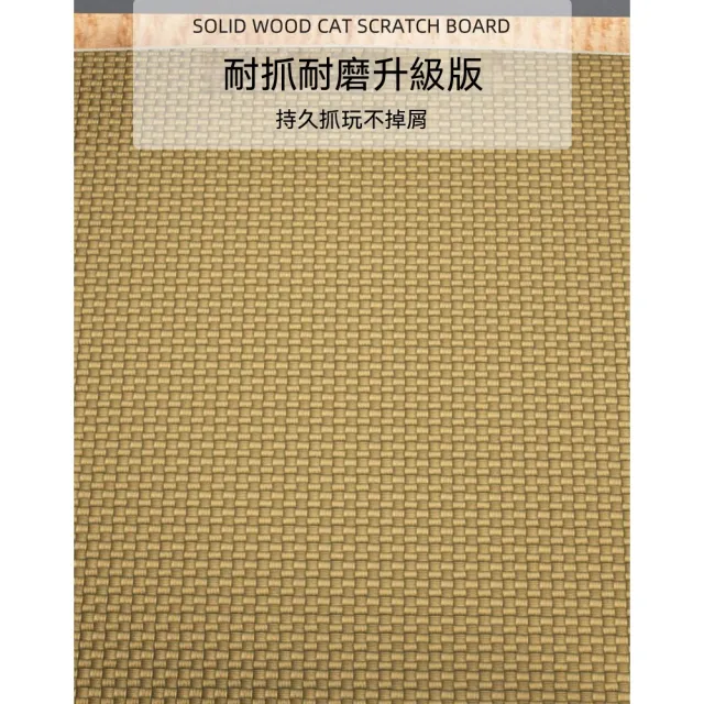 【窩居】實木狗窩 離地窩 寵物床 貓床 貓窩 狗沙髮50x35x18cm(四季通用/可睡可玩/防潮)