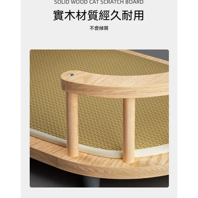 【窩居】實木狗窩 離地窩 寵物床 貓床 貓窩 狗沙髮50x35x18cm(四季通用/可睡可玩/防潮)