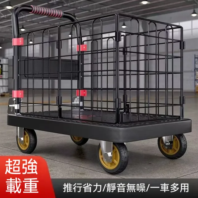 【2026】折疊推車推薦10款高評價折疊推車品牌排行 | BALIMAN情報局