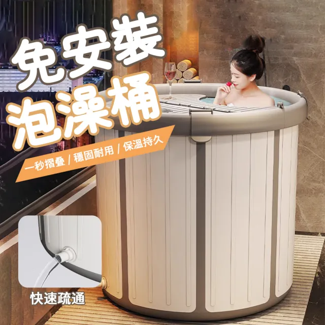 【2026】摺疊水桶推薦ptt》10款高評價人氣品牌排行榜 | 好吃美食的八里人