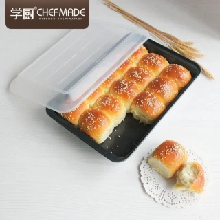 【Chefmade 學廚】宇宙工作室 WK9813黑色不沾13吋淺款長方烤盤配塑膠蓋