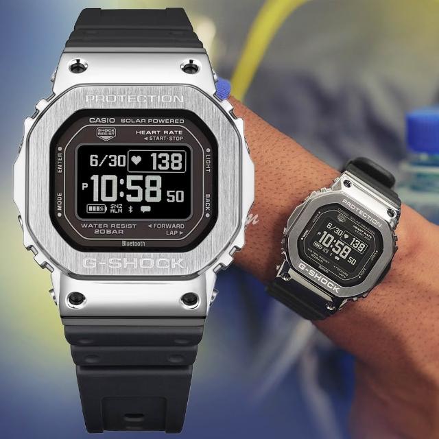 【CASIO 卡西歐】G-SHOCK G-SQUAD 金屬錶殼 太陽能藍芽 心律測量多功能錶 618 年中慶 禮物(GM-H5600-1)