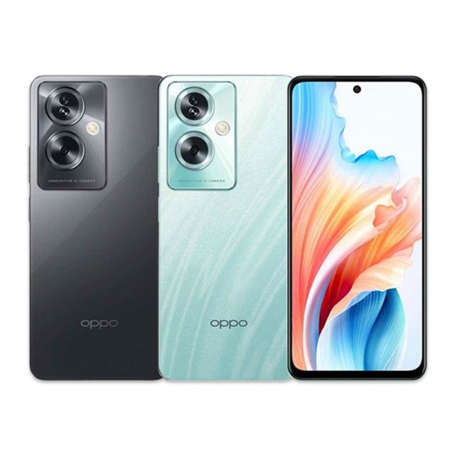 【OPPO】A級福利品 A79 5G(4G/128G/6.72吋)