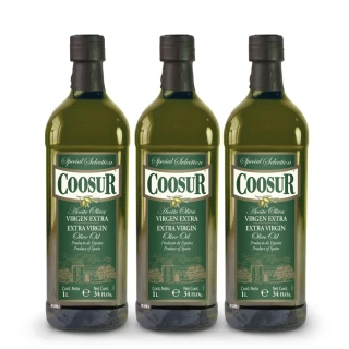 【Coosur 山富】冷壓特級初榨橄欖油1000mlx3瓶 玻璃瓶(新舊包裝隨機出貨)