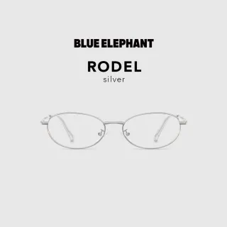 【BLUE ELEPHANT】RODEL silver EXCLUSIVE獨家款式 抗藍光眼鏡 鏡框 附盒 官方旗艦店