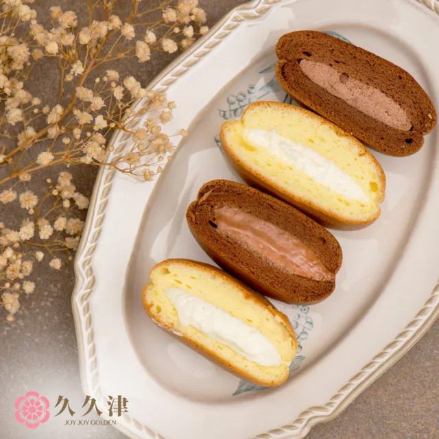 【久久津】雪鶴蛋糕禮盒｜名店甜點｜2026母親節(預購 48gx6入/盒 附提袋)