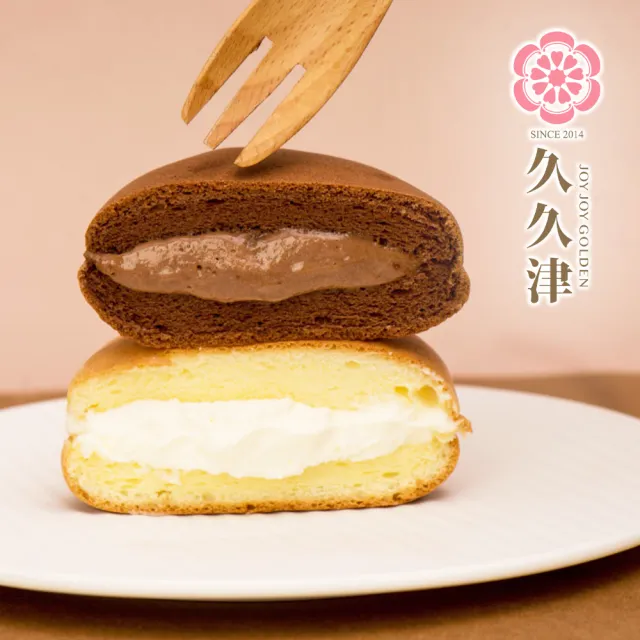 【久久津】雪鶴蛋糕禮盒｜名店甜點｜2026母親節(預購 48gx6入/盒 附提袋)
