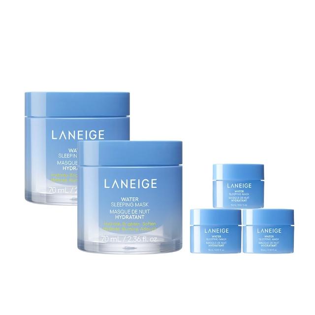【蘭芝 官方直營】超能亮睡美人晚安面膜 70ml雙入組(LANEIGE 晚安凍膜 臉部保養 保濕 美白)
