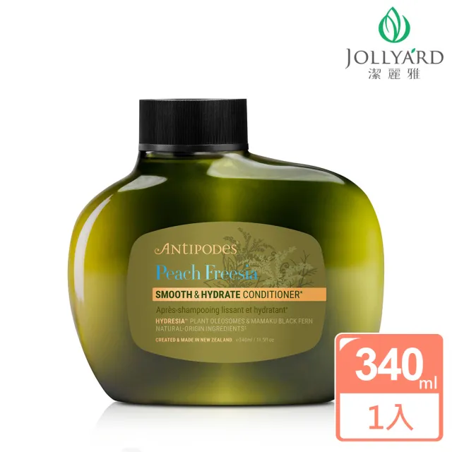 【2026】護髮乳推薦ptt》10款高評價人氣品牌排行榜 | BALIMAN情報局