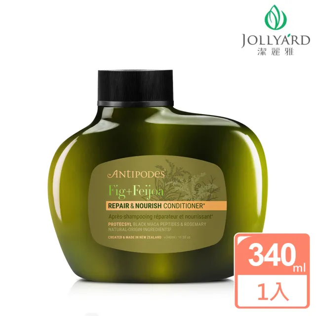 【2026】護髮乳推薦ptt》10款高評價人氣品牌排行榜 | BALIMAN情報局