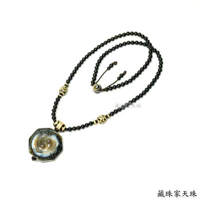 藏珠家】精品42mm八卦財咒天眼天珠項鍊- momo購物網- 好評推薦-2026年6月