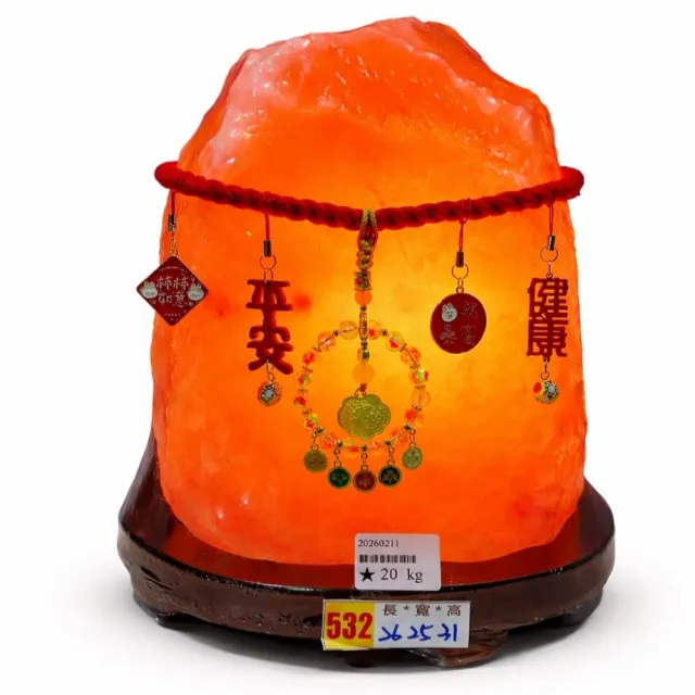 【2026】鹽燈推薦10款高評價人氣品牌排行榜 | BALIMAN情報局