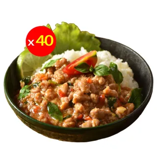 【卜蜂】狠下飯 勁辣泰式打拋豬 超值40包組(200g/包_可搭飯/麵/粥品/土司/漢堡/包子餡料)
