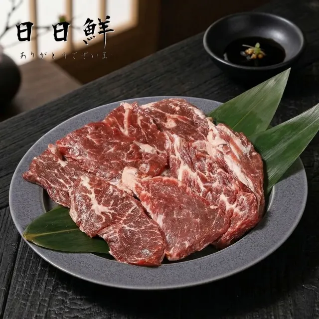 【2026】澳洲和牛推薦ptt》10款高評價人氣品牌排行榜 | 好吃美食的八里人