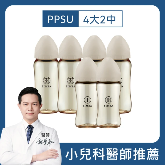 拋棄式奶瓶