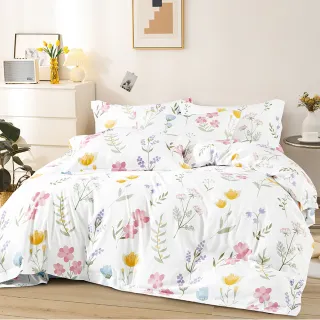 【Green 綠的寢飾】買一送一萊賽爾天絲床包枕套組單人/雙人/加大/特大or石墨烯四季被/涼被 任選