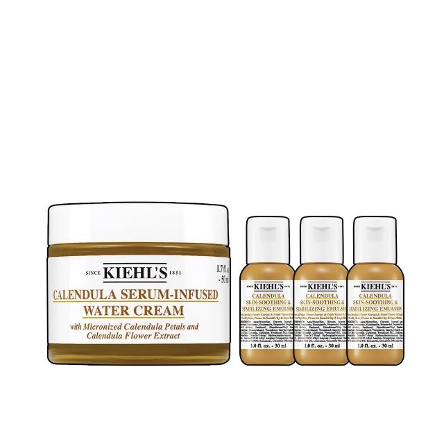 【契爾氏】官方直營 金盞花精萃亮采水凝霜50ml(Kiehl’s)